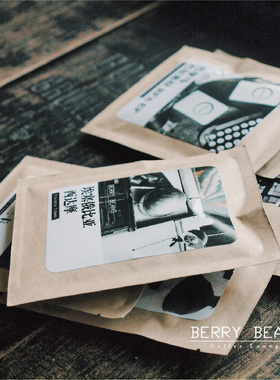 运费/差价 专拍链接