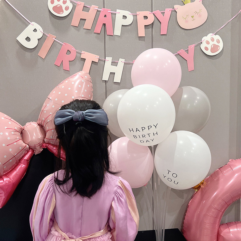 小红书ins女孩公主成人儿童生日布置粉色猫拉旗粉白灰气球装扮