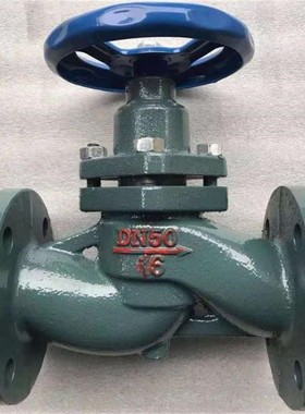 玉环阀门 高温蒸汽锅炉专用柱塞阀 法兰柱塞阀U41S-16 DN15 25 50