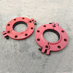 沟槽分体式法兰管卡抱分体卡箍单片法兰橡胶法兰垫圈沟槽分体法兰