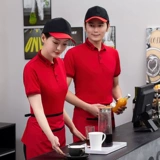 Бургерная для работы, футболка, летняя одежда, короткий рукав