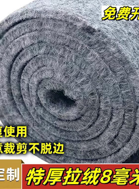 灰色加厚地毯办公室酒店商用满铺楼梯卧室防滑隔音大面积满铺地毯