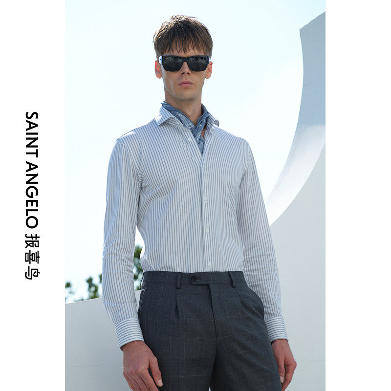 报喜鸟定制春夏男士衬衫 条纹商务休闲长袖衬衣短袖衬衫量身定做