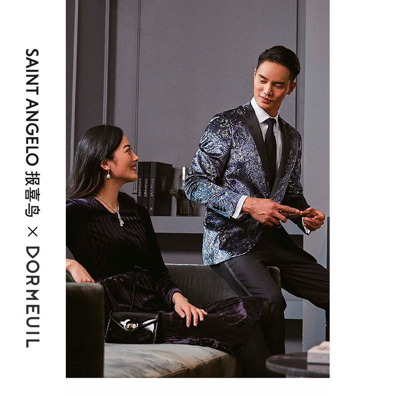 报喜鸟西服定制英国多美男士时尚礼服晚会西装高端套西量身定做