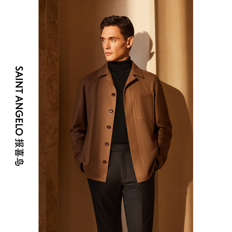 报喜鸟风衣定制男士西装领商务休闲夹克外套量身定做