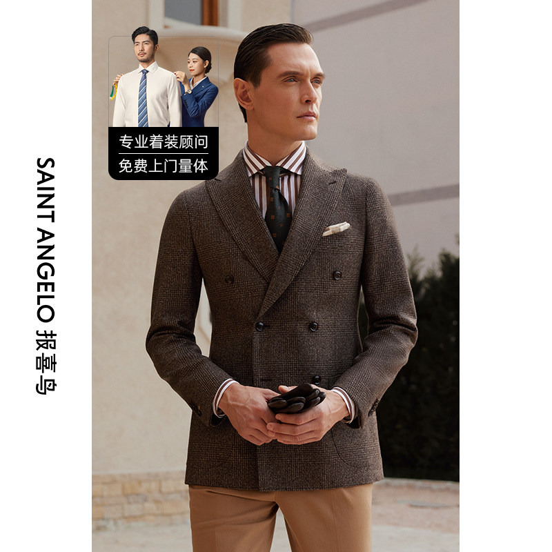 报喜鸟西服定制羊毛商务双排扣复古时尚单西西装男外套便西定做