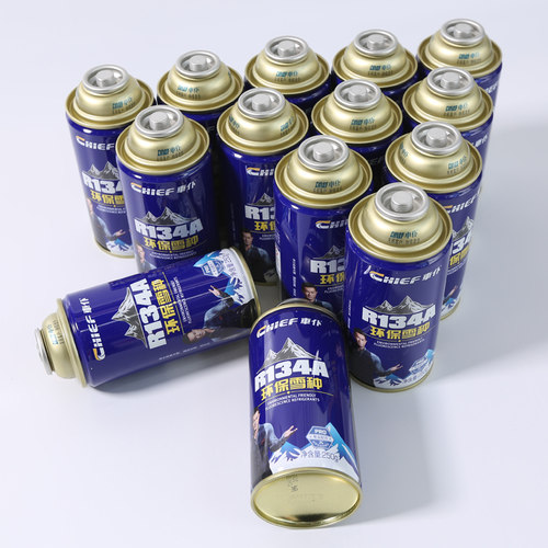 汽车空调冷媒制冷剂r134a氟利昂