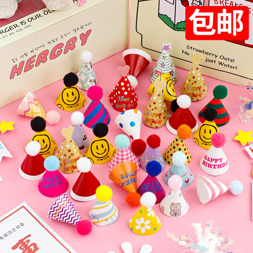 复古格子笑脸小花迷你小帽子
