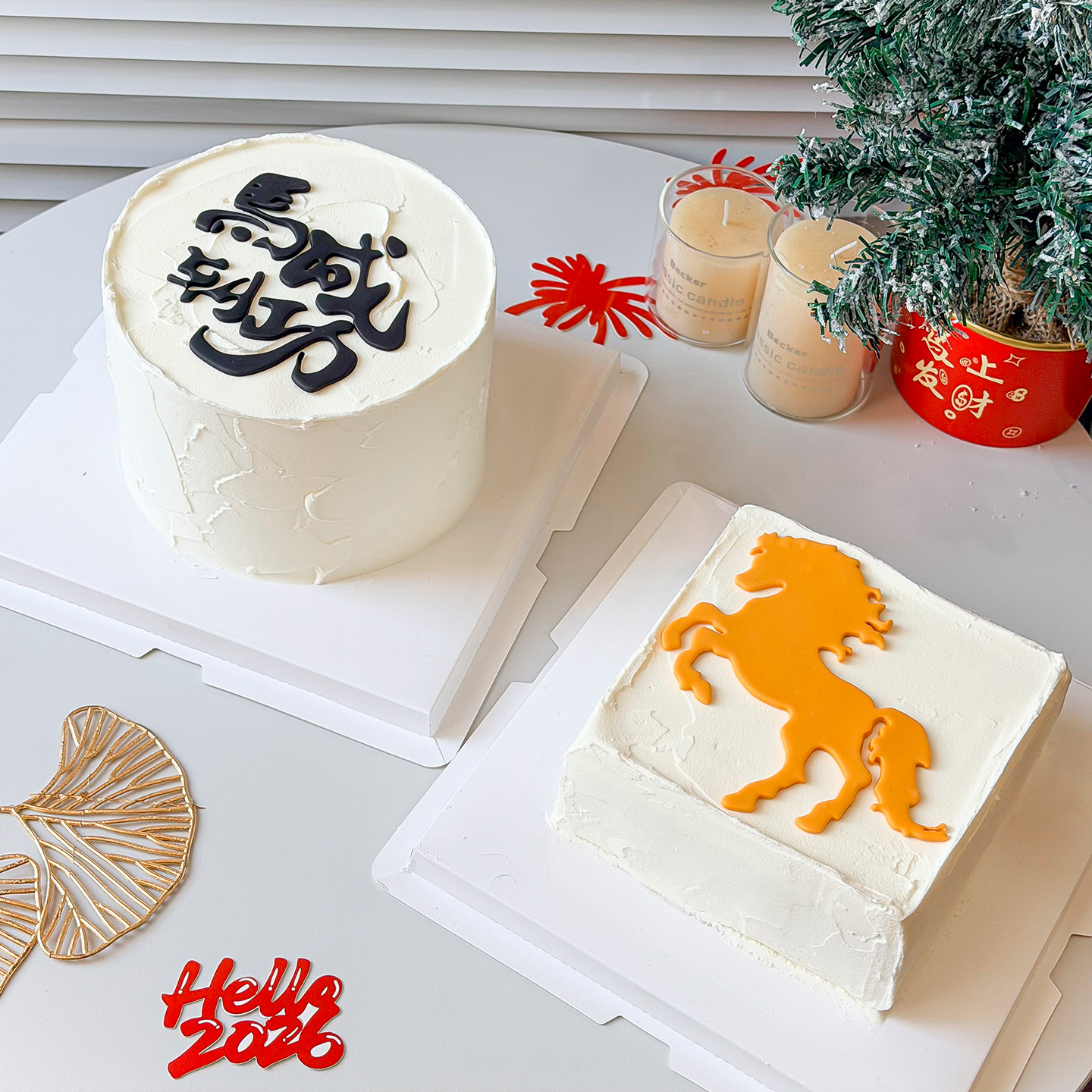 马到成功千里马蛋糕翻糖刻字模具