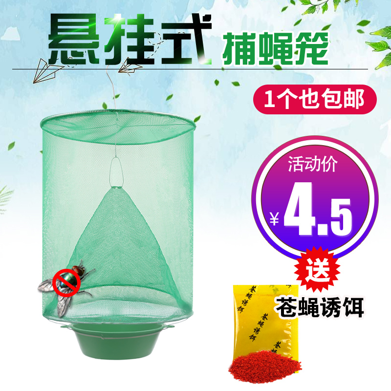 網絡高效配置與管理