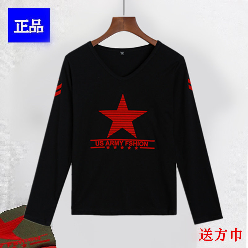 2020新款水兵舞套装纯棉长袖T恤女V领上衣秋装修身广场舞服装黑色