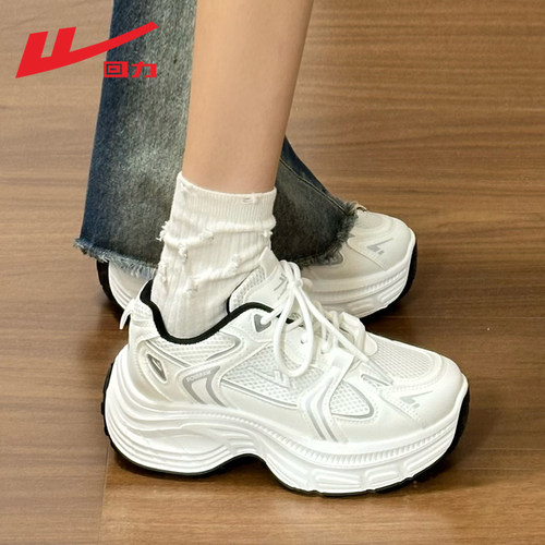 回力白色老爹鞋女跑步休闲运动鞋