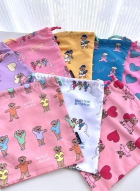 【花色全】韩国ins 可爱小熊收纳包随身便携化妆包户外旅行收纳袋