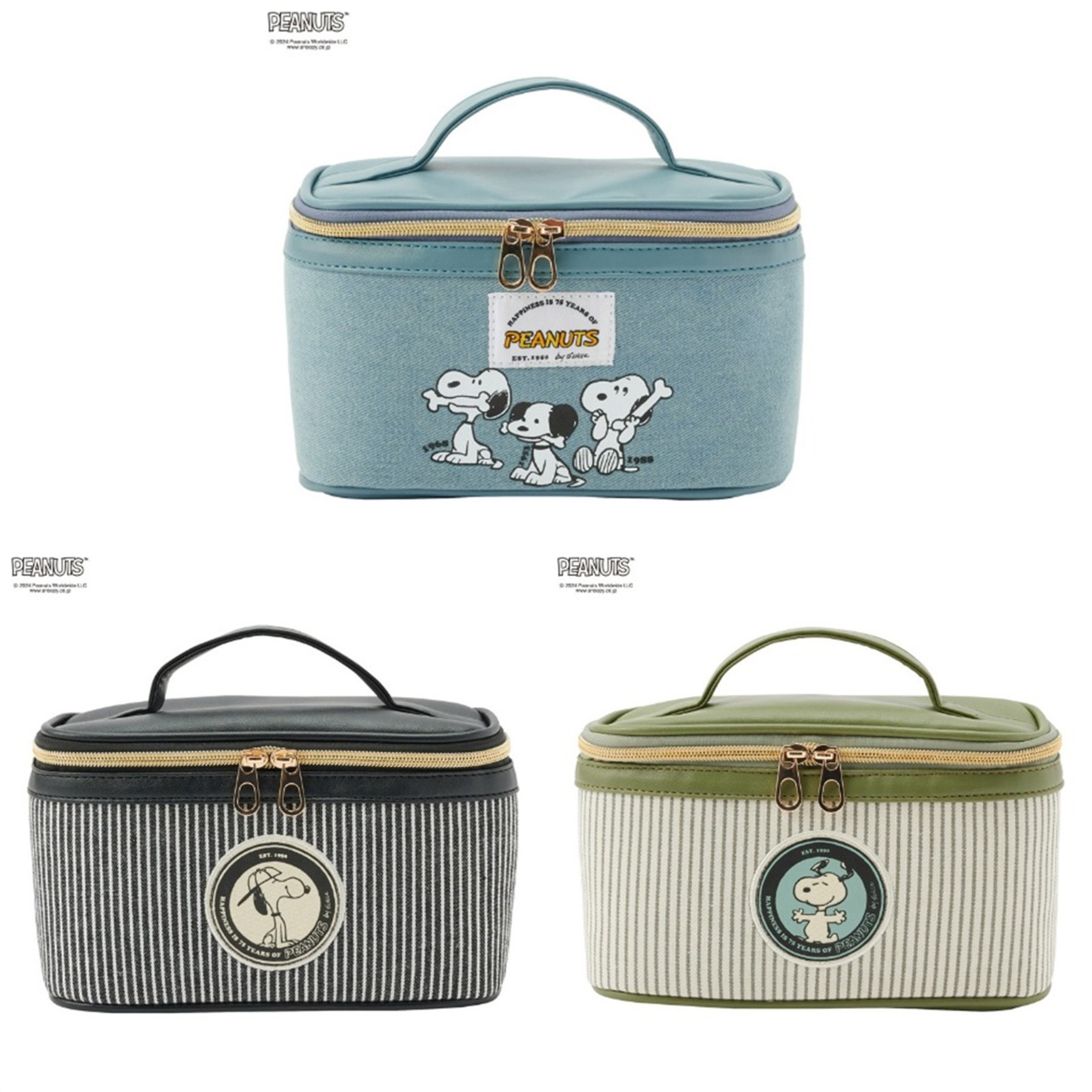 日系 可爱史努比小狗 手提拉链化妆包化妆盒旅行洗漱包化妆刷收纳