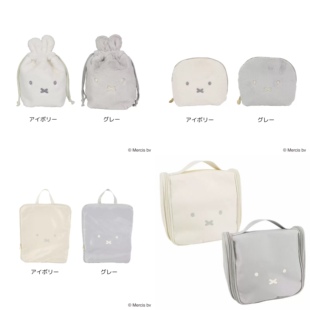 日单米兔全新系列毛绒束口袋半圆化妆包洗漱包衣物收纳袋折叠背包