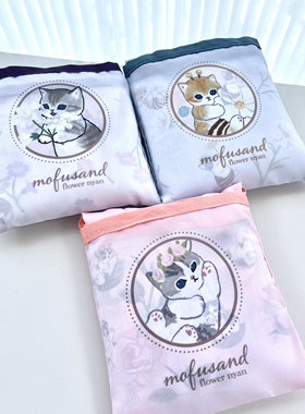 日系 mofusand花卉小猫 可折叠收纳便携购物袋 手提袋 超市环保袋