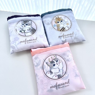 手提袋 可折叠收纳便携购物袋 超市环保袋 mofusand花卉小猫 日系