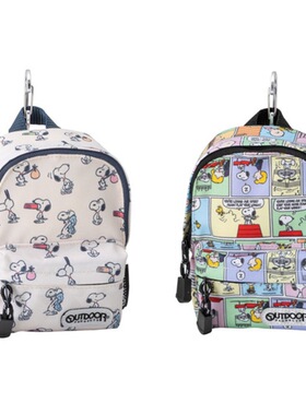 日系 史努比狗狗花生漫画outdoor迷你双肩包化妆包笔袋小物收纳包