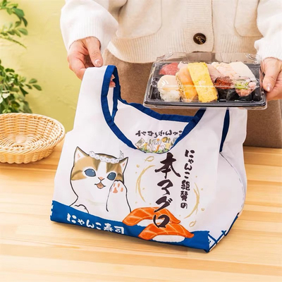日系 mofusand猫咪寿司 手提包 折叠环保袋 饭盒袋 便当包午餐包