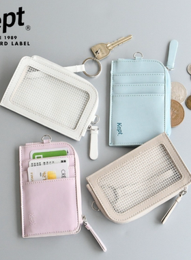 日单 kept  简约纯色 迷你便携 多用途 卡包 钥匙包 硬币包