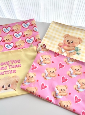 可爱卡通黄油小熊A4文件袋资料袋学生试卷收纳袋文件袋笔袋文具袋