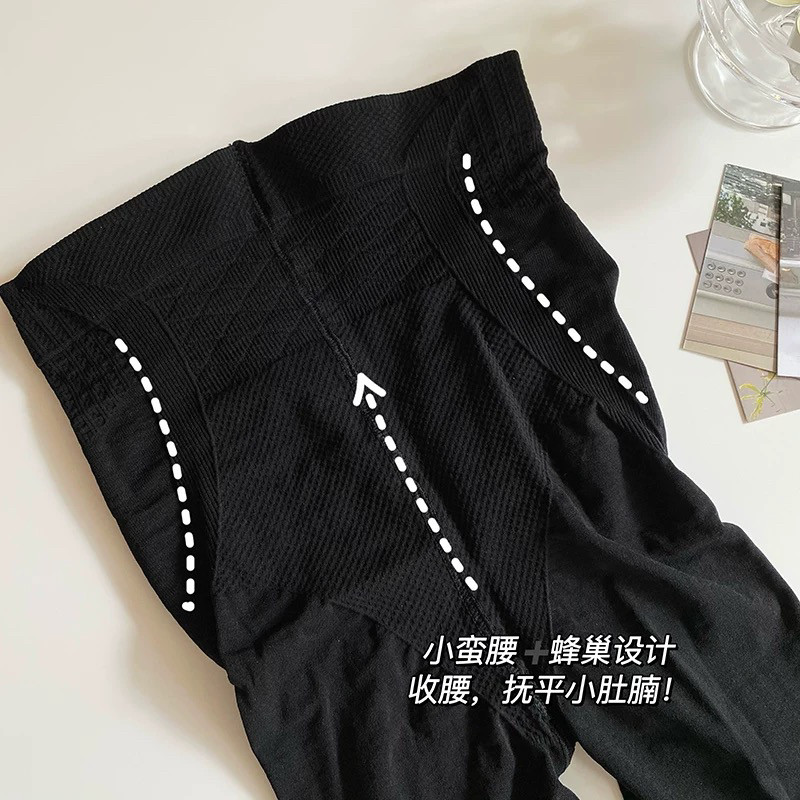 黑色塑形压力袜哑光微压瘦腿袜春秋天鹅绒打底袜美腿连裤袜女包邮