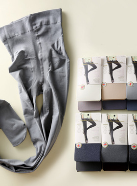 JA品质灰色打底裤薄款防勾丝压力袜显瘦哑光天鹅绒连裤袜打底袜女