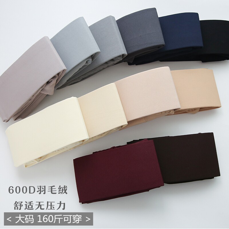 舒适无压 600D黑灰色超柔加绒显瘦打底袜连裤袜女踩脚裤大码加档