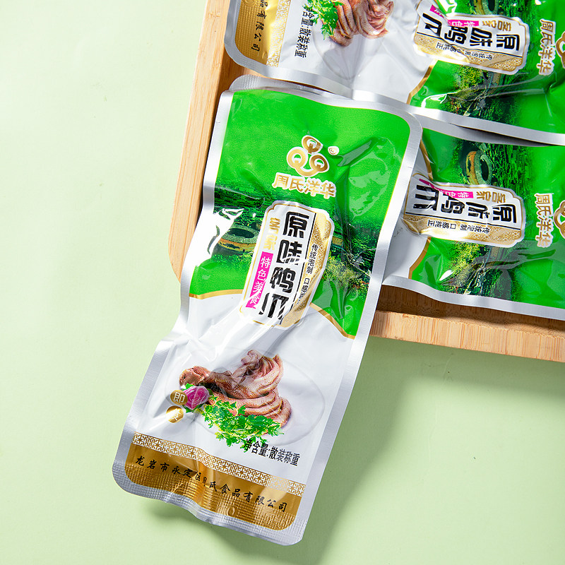 周氏洋华泡鸭爪土楼卤味泡鸭掌