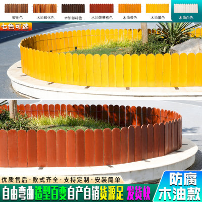 户外防腐木栅栏围栏庭院链排