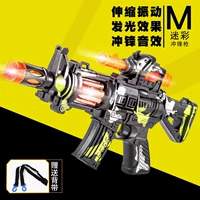 Игрушка для мальчиков, электрический детский пистолет, реалистичный игрушечный пистолет, музыкальный камуфляжный пулемет с лазером, 3 лет