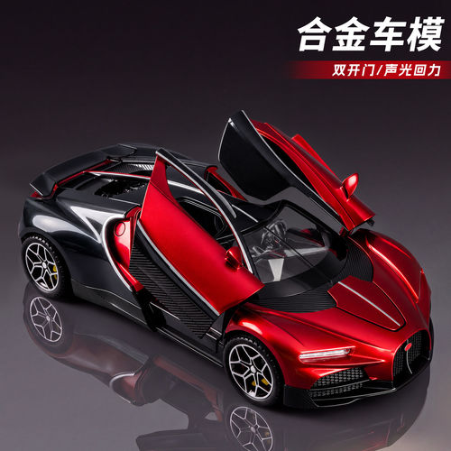 合金玩具车儿童回力小汽车男孩子3模型6网红宝宝生日礼物2026新款