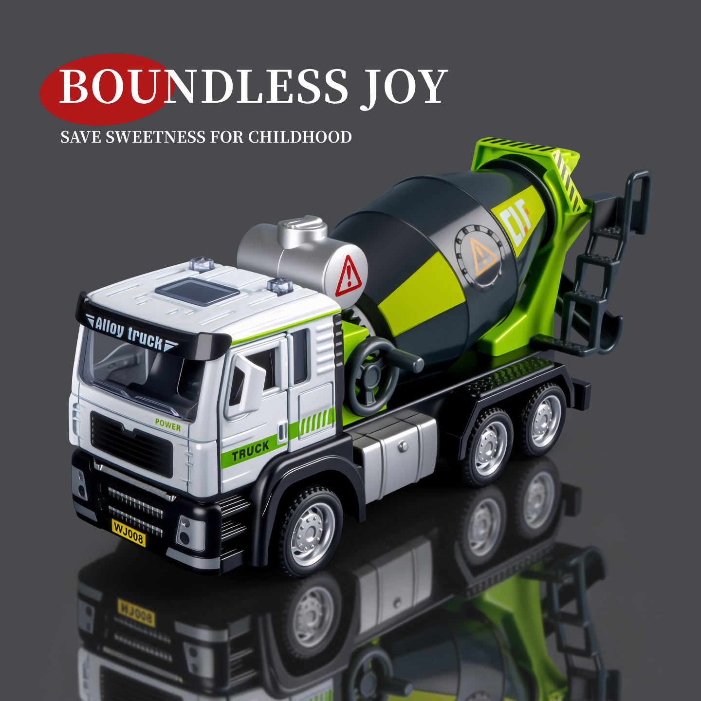 搅拌车儿童爆款玩具车男孩女3到6岁工程车宝宝生日礼物合金小汽车