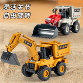 挖掘机玩具车儿童男孩3到6岁合金工程车惯性挖土翻斗车玩具推土机