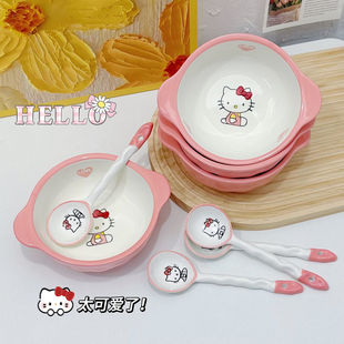 HelloKitty凯蒂猫双耳碗釉下彩陶瓷餐具套餐可爱饭碗儿童宿舍学生