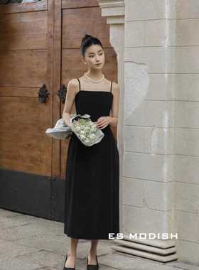 ES黑色吊带连衣裙女2024春夏爆款法式收腰显瘦赫本风背心裙子2635