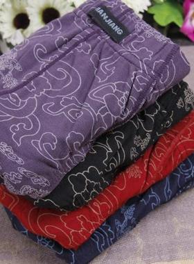 4条包邮 健将专柜正品男士内裤三角内裤莫代尔新款88818透气