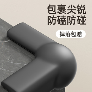 气囊桌角防撞护角包角软直角桌子透明包边贴安全保护套儿童防磕碰