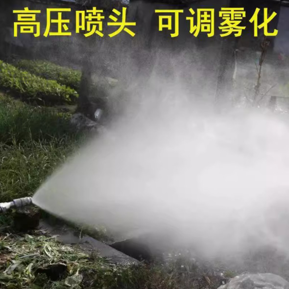 农用电动高压喷雾器可调远近