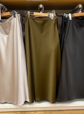 女装缎纹长裙/A字半身裙裙子25春夏新款垂感显瘦中长裙E478100