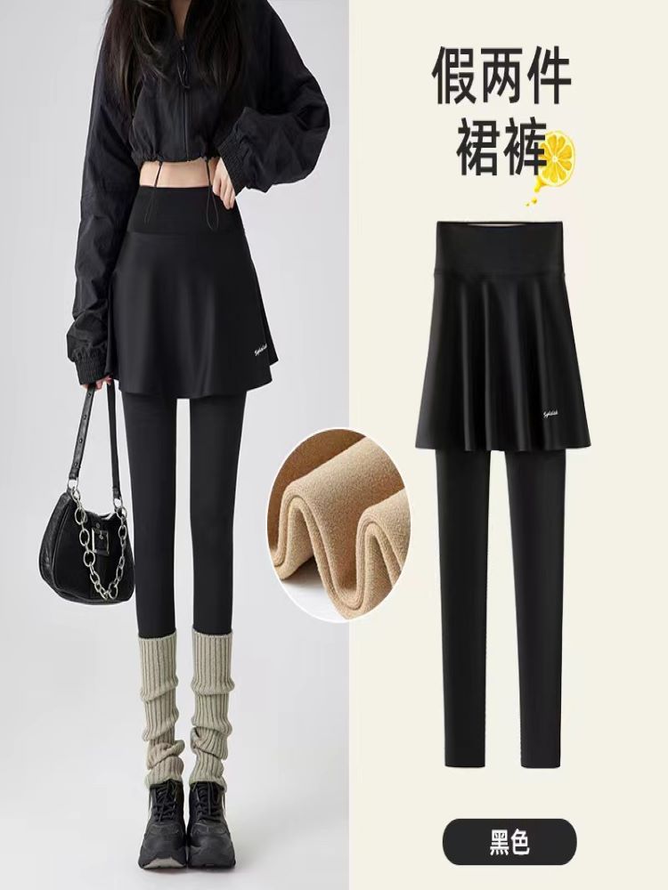 SPLELED秋冬假两件瑜伽鲨鱼裤裙