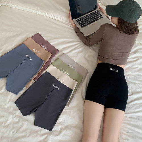 SPLELED三分瑜伽裤女外穿夏季