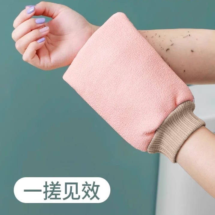 【AB粗细双面双用】男女通用
