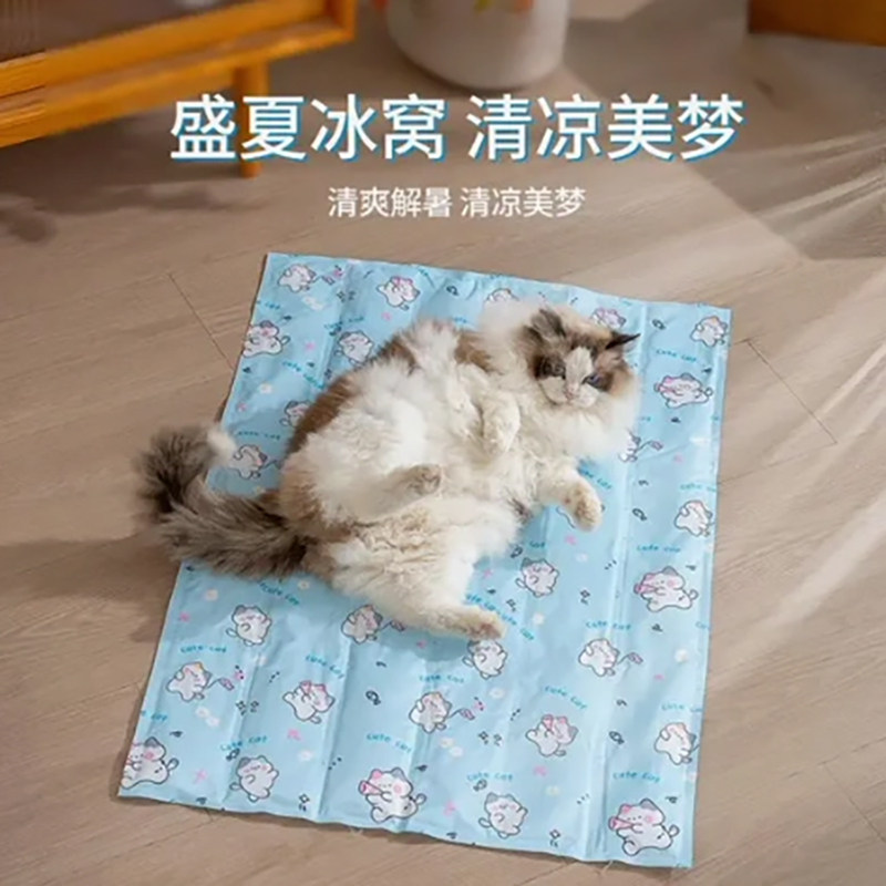 夏季宠物降温冰垫猫狗通用凉席睡垫居家耐咬可水洗宠物避暑软垫