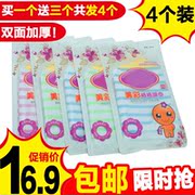 Support téléphone GSM - Ref 1359296 Image 25