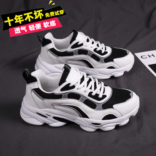 特价清仓运动鞋女透气软底跑步鞋