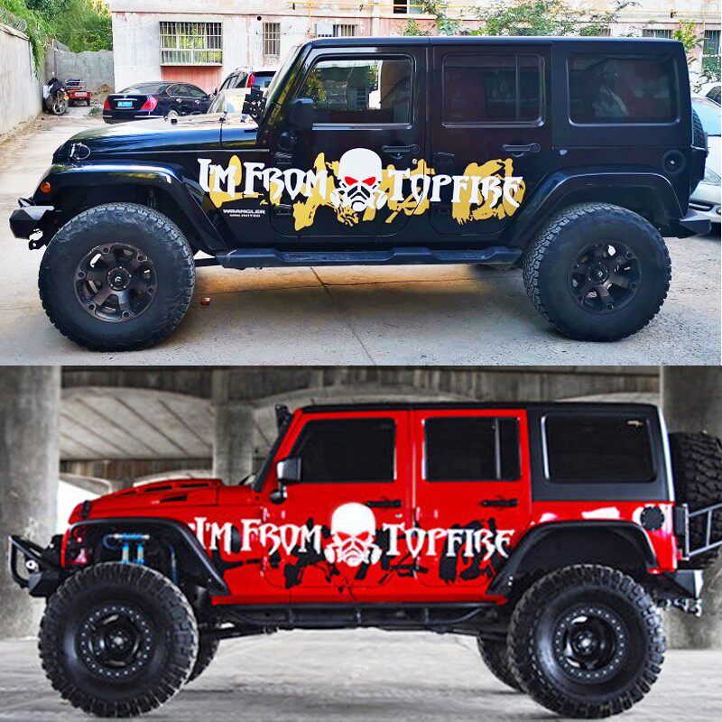 吉普皮卡车牧马人车贴北京BJ40车贴拉花风林火山车身顶火车会贴纸