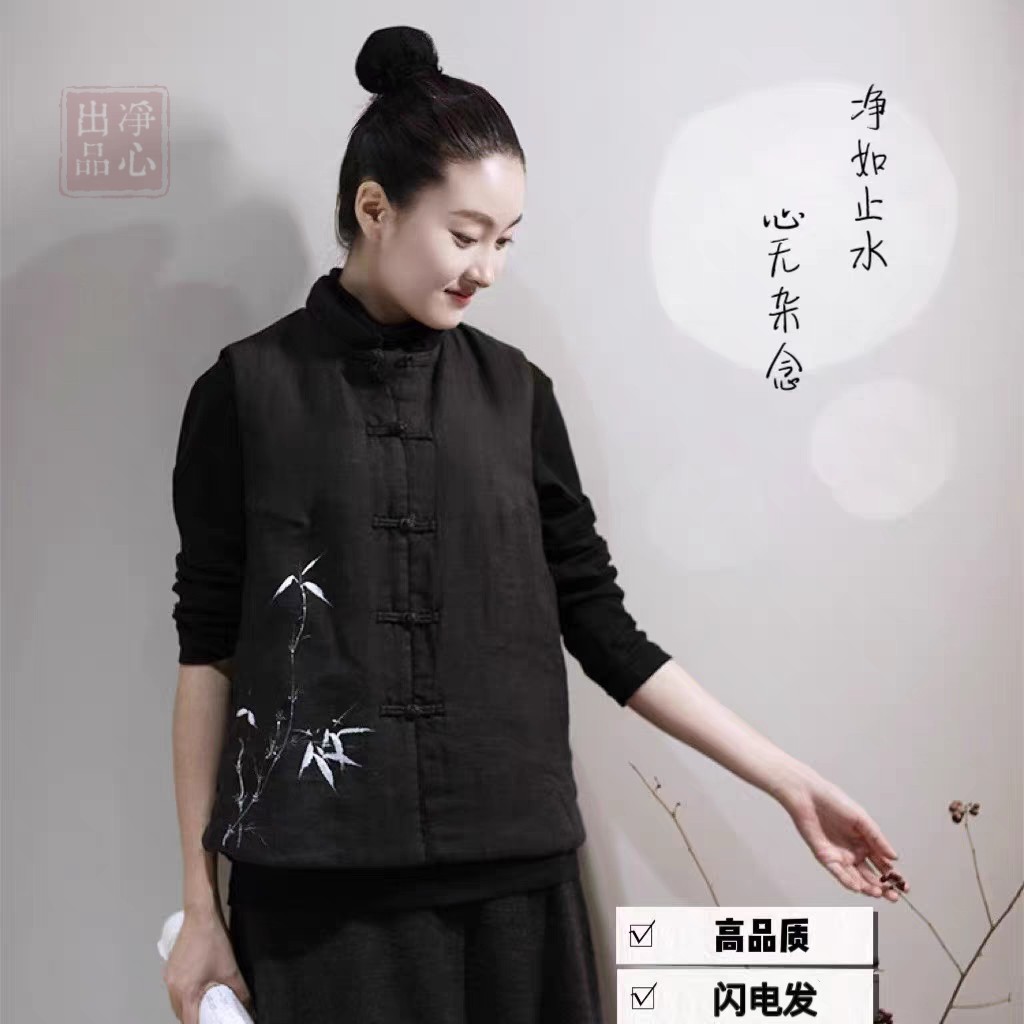 绝版孤品100%亚麻马甲女盘扣立领手绘竹双层薄绒禅意茶服仅此一件