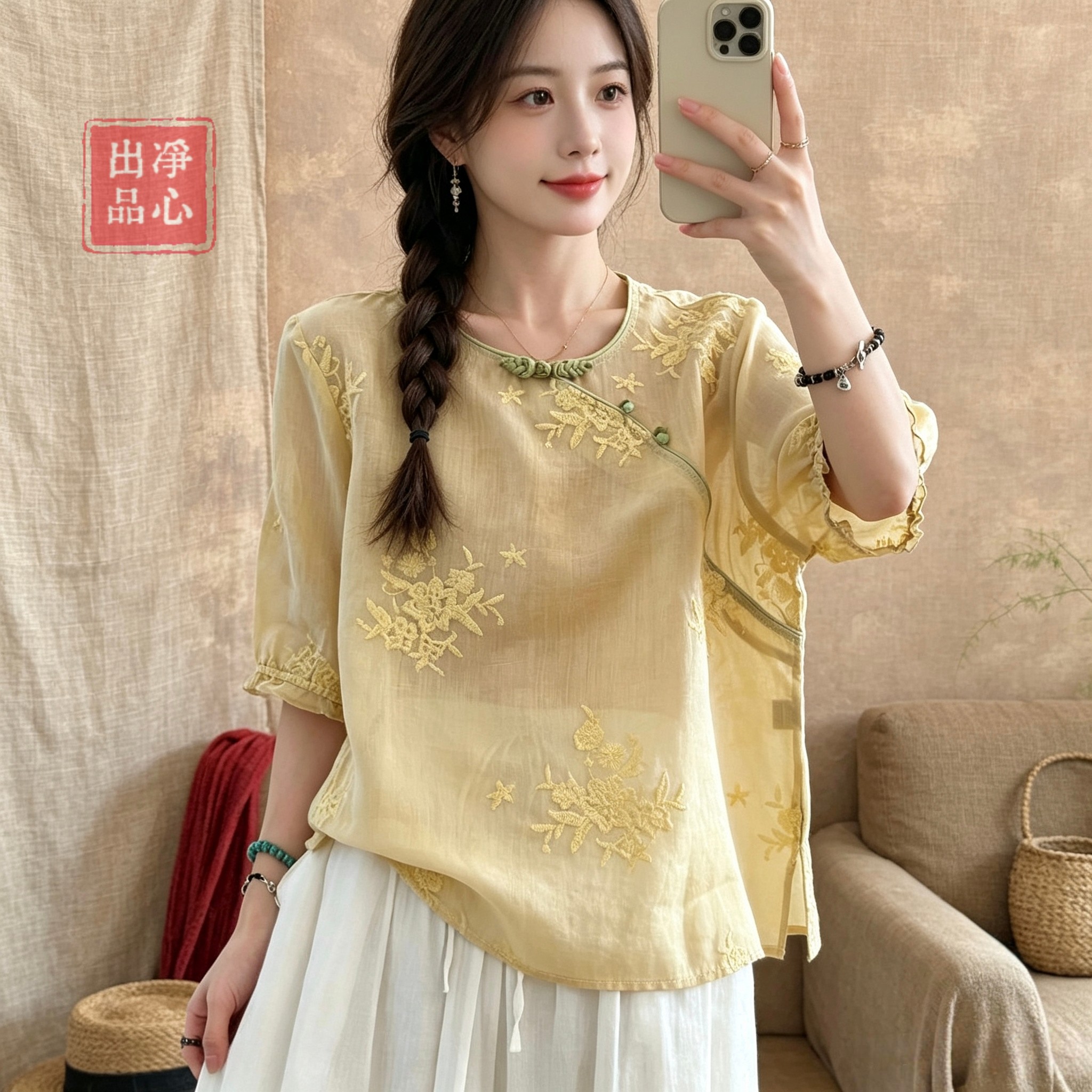 新中式国风纯苎麻刺绣衬衫女夏高端盘扣棉麻上衣宽松显瘦茶服透气