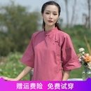 斜襟立领盘扣旗袍上衣 原创春夏茶服女新中式 改良汉服禅意棉麻唐装